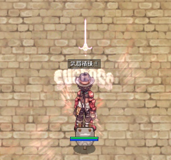 Featured image of post ロイヤル武器メカ精錬実測値