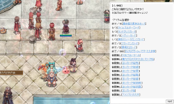 Featured image of post 2026年夏休みイベント\u3000運営のバランス調整神ってる？